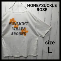 【HONEYSUCKLE ROSE】 Back Print Tee