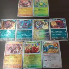 ポケモンカード　ミラーカード