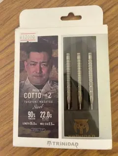 2025年最新】トリニダッドの人気アイテム - メルカリ