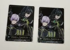 しゆん ソロ グッズ しゆん ソロ グッズ しゆん ソロ グッズ Knight A - 騎士A