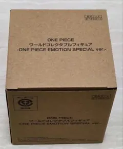 ワンピースエモーション　ワーコレ　ルフィ　ニカ