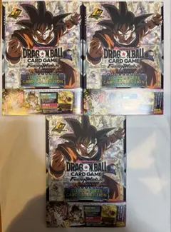 ドラゴンボール 1st COMPLETE CARD COLLECTION 3冊