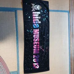 Item thumbnail for item 3292a1a7-4a0d-4867-8642-d35c98199a4b