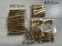 ハンドメイド ヘアピンセット ゴールド