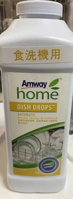 Item thumbnail for item c72e7a3b-0f94-43a4-8476-2d5210bc153b