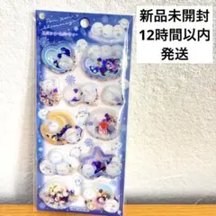 【正規品】 カミオジャパン シマエナガ シャカシャカシール スパンコール