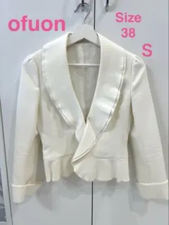 ofuon 白ジャケット　38（Ｓ）のサムネイル