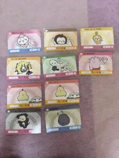 ちいかわ　カードダス　N（ノーマル）ちいかわ•うさぎ　他合計10枚セット