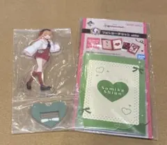 学マス一番くじ　I賞 書きおろしアクリルスタンド 紫雲清夏　フォト