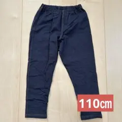 UNIQLO リラックスフィットレギンス/デニムライク/10分丈 110サイズ