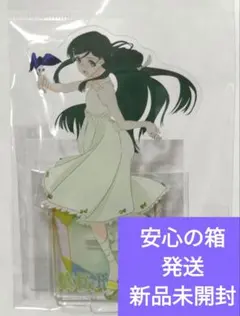 春夏秋冬代行者 春の舞』 アクリルスタンド -綺羅星の舞- 寒椿狼星