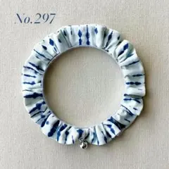 shirokuro_usagi様 リクエスト 3点 まとめ商品