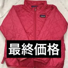 patagonia キッズ コート ピンク　3T