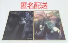 プロセカ 朝比奈まふゆ ミニ色紙 色紙 SP カラフルフェスティバル カラフェス