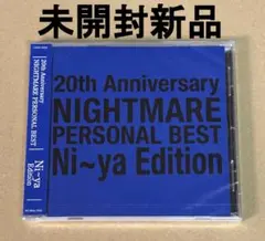 NIGHTMARE ナイトメア 新弥 チェキ ① - メルカリ