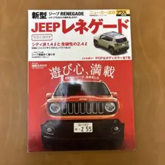 Item thumbnail for item 2bf544bc-79f7-4b9c-9694-bc67975eea93