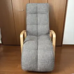 リクライニングチェア