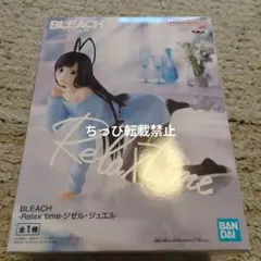BLEACH Relax time 朽木ルキア フィギュア - メルカリ