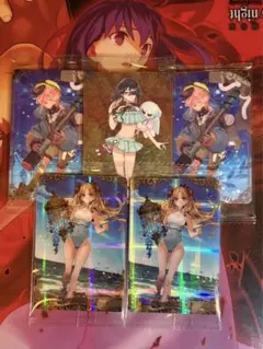 ビーストエレシュキガル　2枚+α FGOウエハースカード