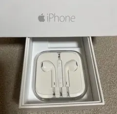 【新品未使用】iPhone純正イヤホンジャック