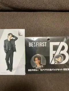 BE:FIRST モアプラス缶バッジ ポストカードセット SHUNTO