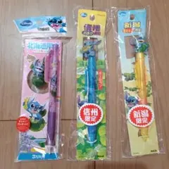 2025年最新】スティッチシャープペンの人気アイテム - メルカリ