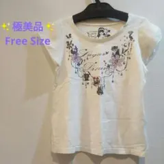 美品 ITS'DEMO イッツデモ フリーサイズ Tシャツのサムネイル
