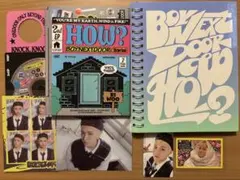 BOYNEXTDOOR HOW? リウ トレカ