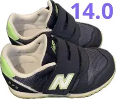 14.0cm ニューバランススニーカー　ネイビー