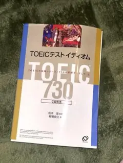 Item thumbnail for item f453a0cf-3956-438d-8354-2798eed1a285