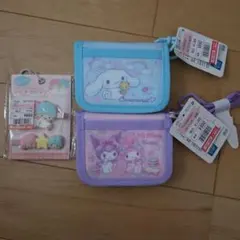 サンリオ財布×2おまけ付き