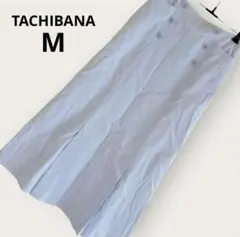 TACHIBANA ライトブルー ロングスカート M ストライプ 爽やか 上品のサムネイル
