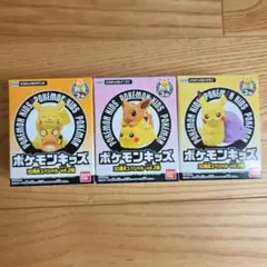 ポケモン デジタル目覚まし 時計 イーブイ&ゴンベ&ピカチュウ 3点