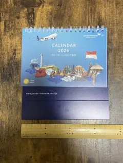 Item thumbnail for item c95b75e8-46fa-481e-b5b1-9bcaa902b069