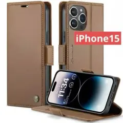 手帳型スマホケースiPhone15（ブラウン）iPhoneケースレザー042
