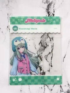 プロセカ メロパレ SNS風クリアカード　草薙寧々