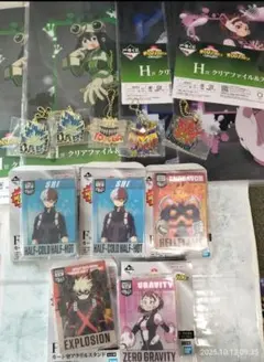 バラ売り可 僕のヒーローアカデミア 一番くじ セット