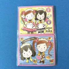 ルルとララのフレンチトースト　岩崎書店　マグネット　新品　未開封　レトロ