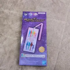 セーラームーン　チケットホルダー 一番くじ 劇場版