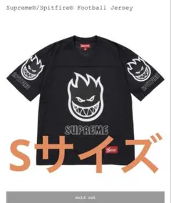 【最安値】Supreme Spitfire Football Jersey Sのサムネイル