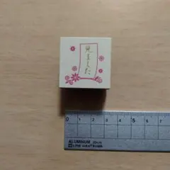 Item thumbnail for item 47fbb066-4100-4ec3-b842-c38d6fe0893b