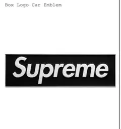 Box Logo Car Emblem 黒