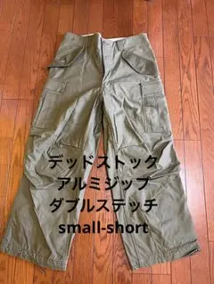 m65 デッドストック