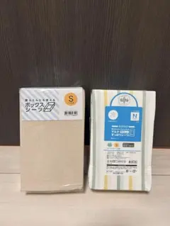 Item thumbnail for item 1eff228d-48d3-4bab-8d56-72857143cca2