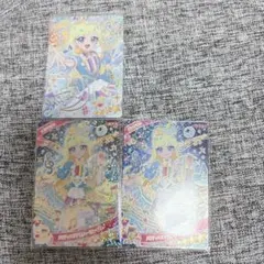 アイプリ みつき メロディバズリウムハーモニーブルー