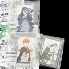 2026年最新】F賞 一番くじ WIND BREAKER 単行本アクリッツキーホルダー