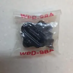 ウエルゴ Wellgo WPD-98A クリートセット SPD規格対応のサムネイル