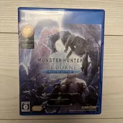 PS4 モンスターハンターワールド アイスボーン マスターエディション