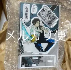 呪術廻戦 名場面 ジオラマフィギュア 乙骨憂太 2021.3.7