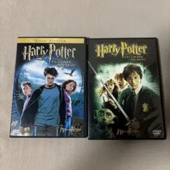 ハリー・ポッター DVD 2作品セット（秘密の部屋／アズカバンの囚人）